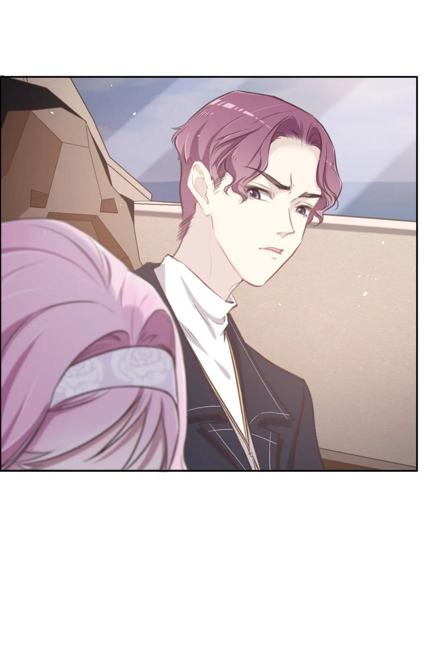 010未婚夫的真面目-花与同谋-瑞兽萌,洒千云（第11张）