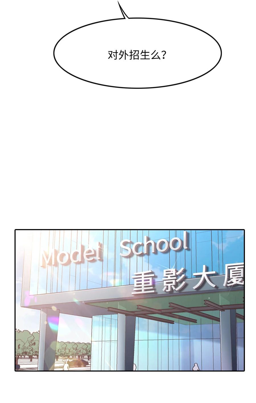012想知道原因-花与同谋-瑞兽萌,洒千云（第3张）