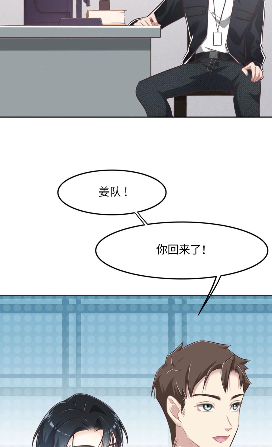 014也太好看了-花与同谋-瑞兽萌,洒千云（第7张）