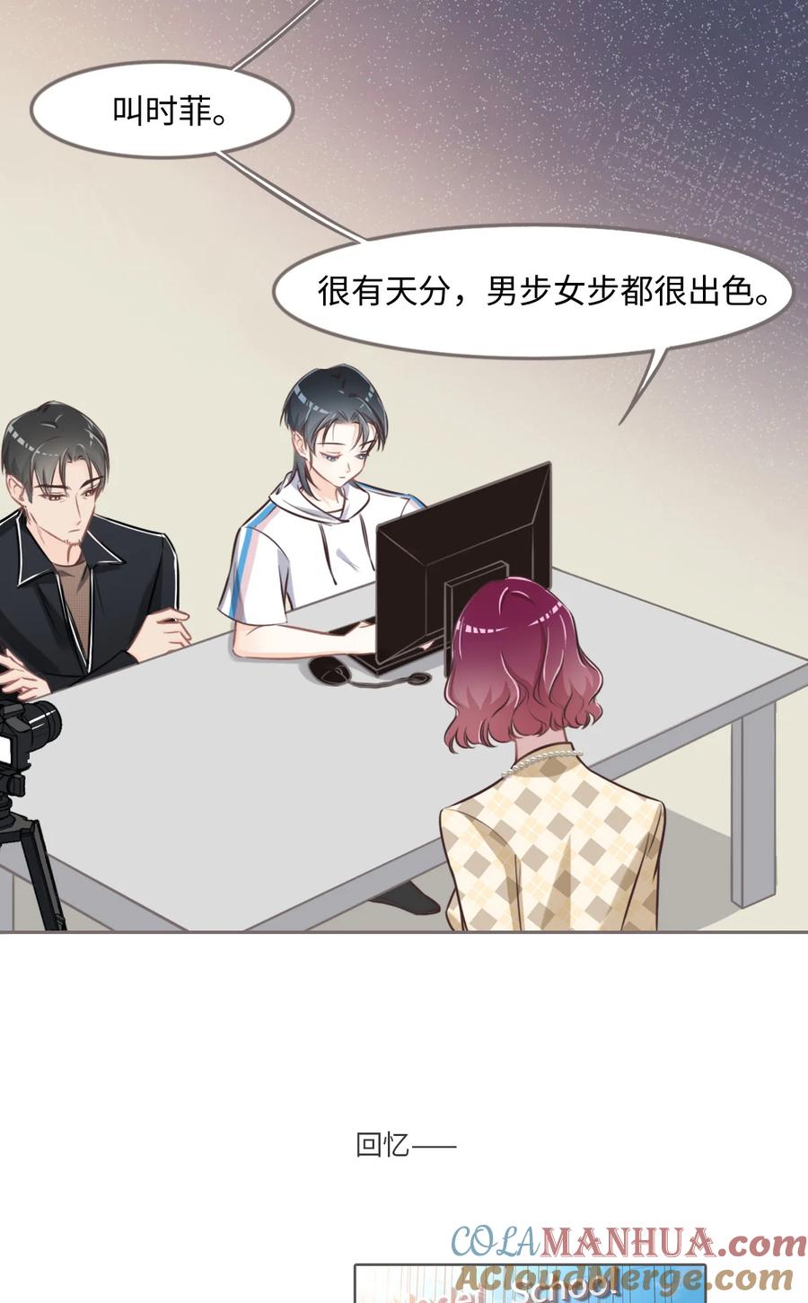 016你以前见过尸体吗？-花与同谋-瑞兽萌,洒千云（第2张）
