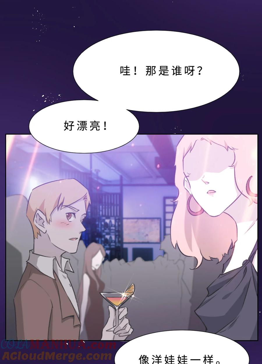 001邂逅（上）-花与同谋-瑞兽萌,洒千云（第12张）