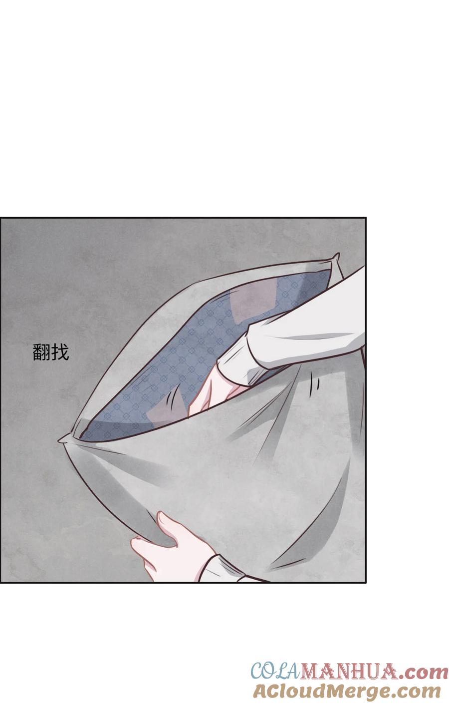 022放开她！-花与同谋-瑞兽萌,洒千云（第6张）