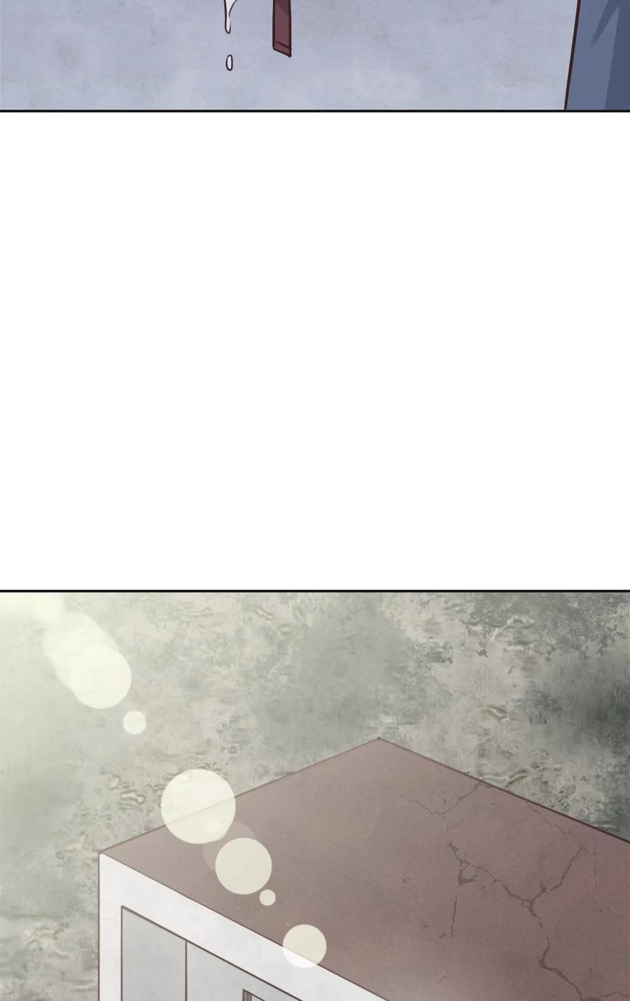 024新线索-花与同谋-瑞兽萌,洒千云（第8张）