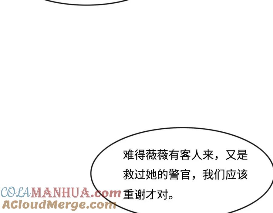 027再来喝汤吧-花与同谋-瑞兽萌,洒千云（第4张）