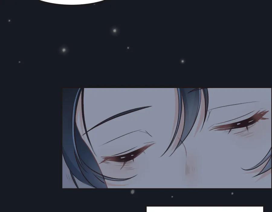 028投案自首？-花与同谋-瑞兽萌,洒千云（第15张）