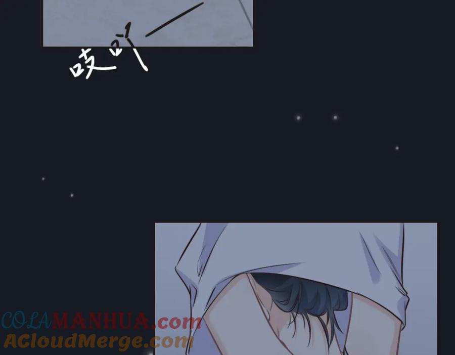 028投案自首？-花与同谋-瑞兽萌,洒千云（第4张）