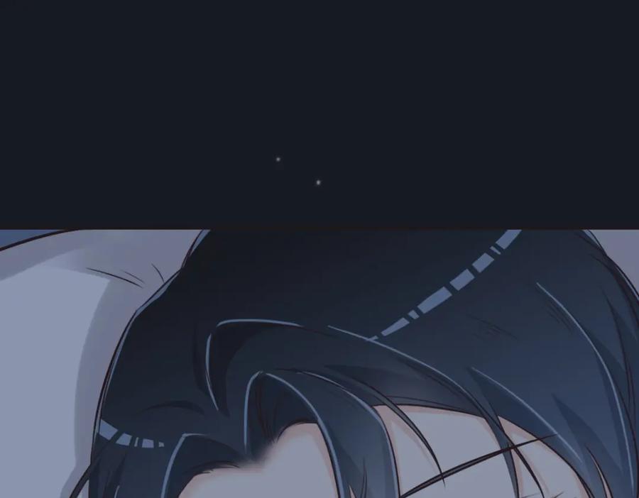 028投案自首？-花与同谋-瑞兽萌,洒千云（第13张）