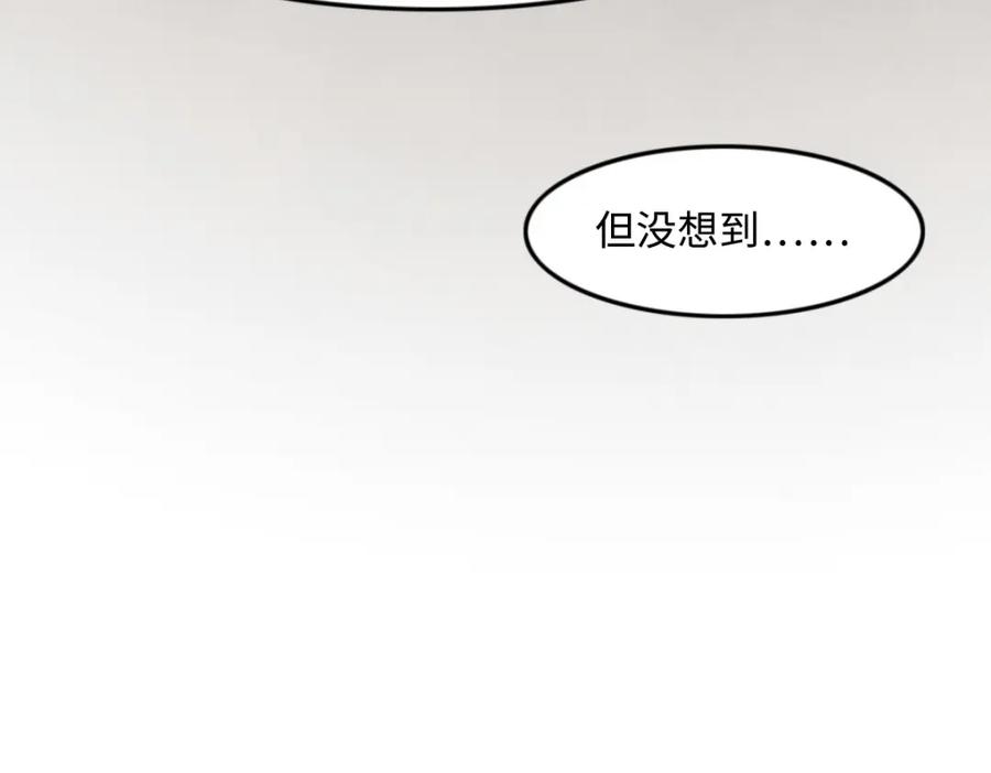 029丢人-花与同谋-瑞兽萌,洒千云（第7张）
