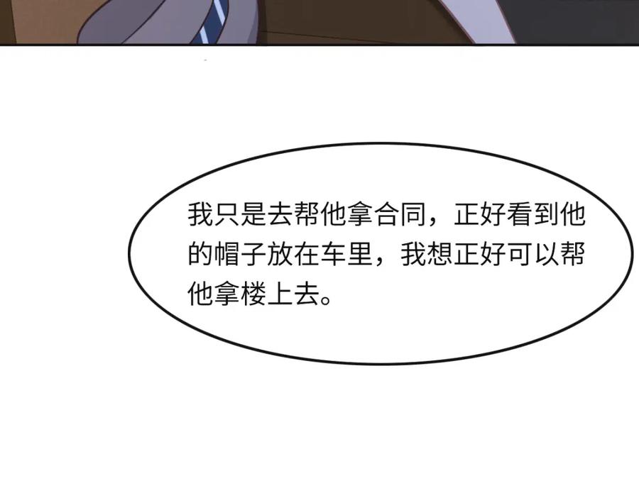 033帽子-花与同谋-瑞兽萌,洒千云（第4张）