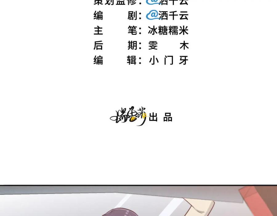 033帽子-花与同谋-瑞兽萌,洒千云（第2张）