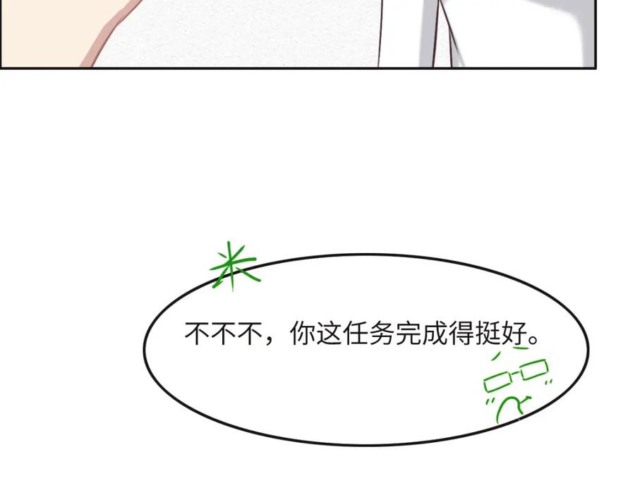037裙子-花与同谋-瑞兽萌,洒千云（第9张）
