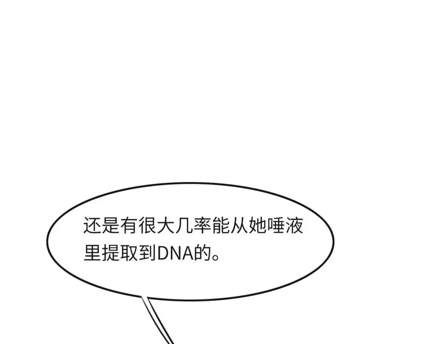 037裙子-花与同谋-瑞兽萌,洒千云（第10张）