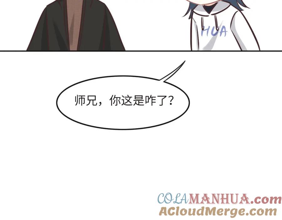 037裙子-花与同谋-瑞兽萌,洒千云（第4张）