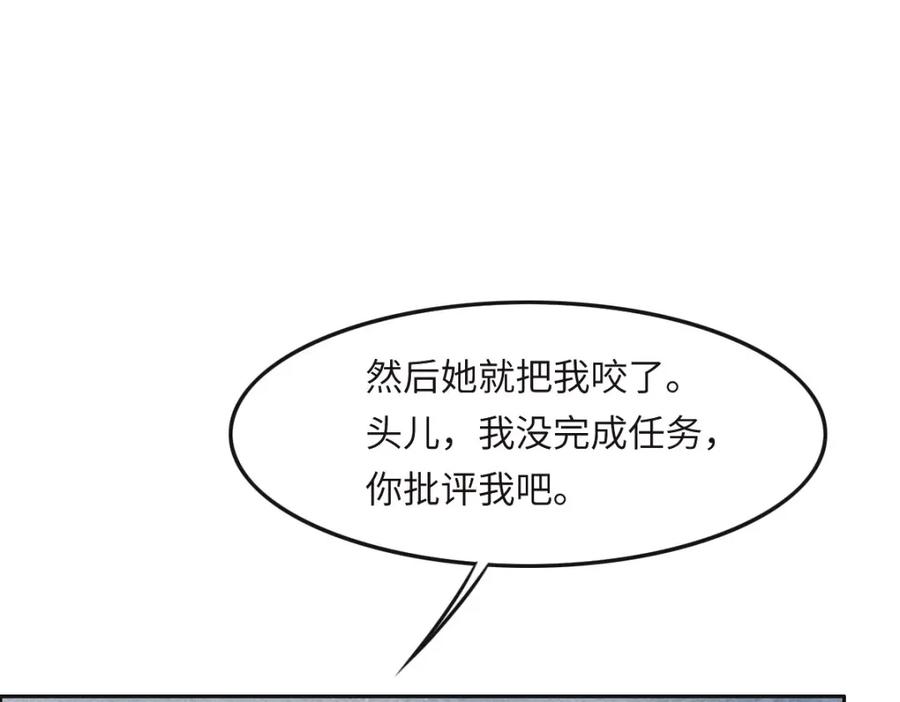 037裙子-花与同谋-瑞兽萌,洒千云（第7张）