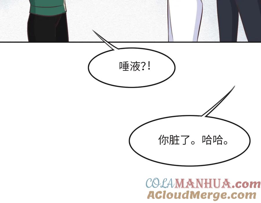 037裙子-花与同谋-瑞兽萌,洒千云（第12张）
