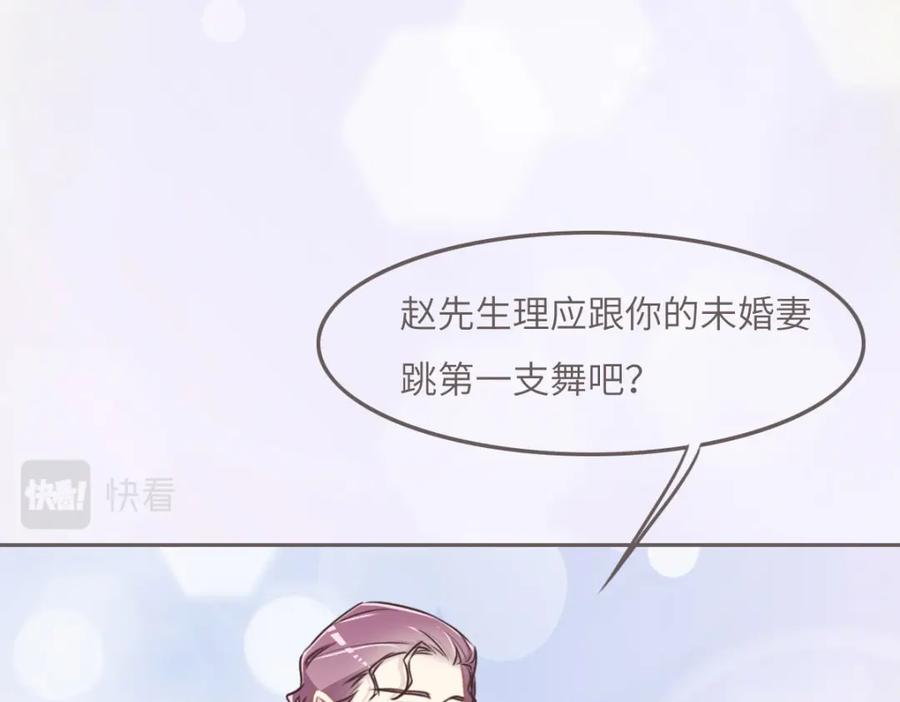 041不请自来-花与同谋-瑞兽萌,洒千云（第3张）