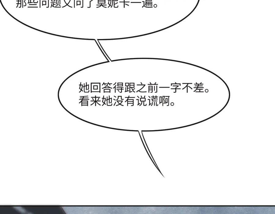 045你来啦-花与同谋-瑞兽萌,洒千云（第3张）
