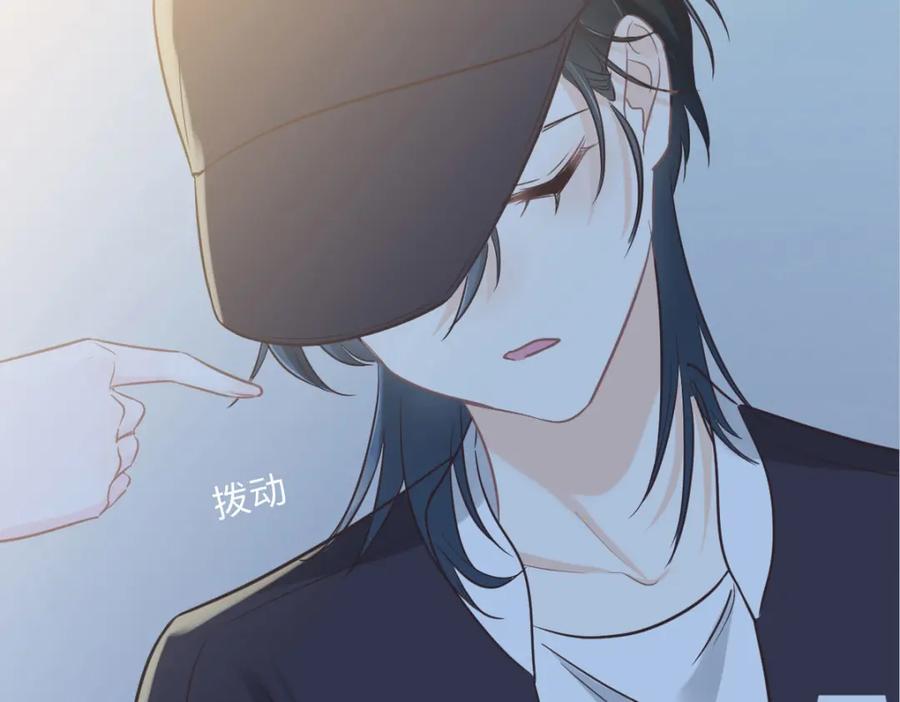 061进屋睡吧-花与同谋-瑞兽萌,洒千云（第1张）