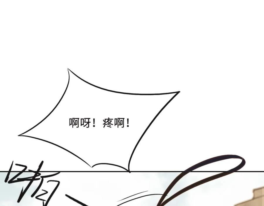 062苇儿-花与同谋-瑞兽萌,洒千云（第9张）