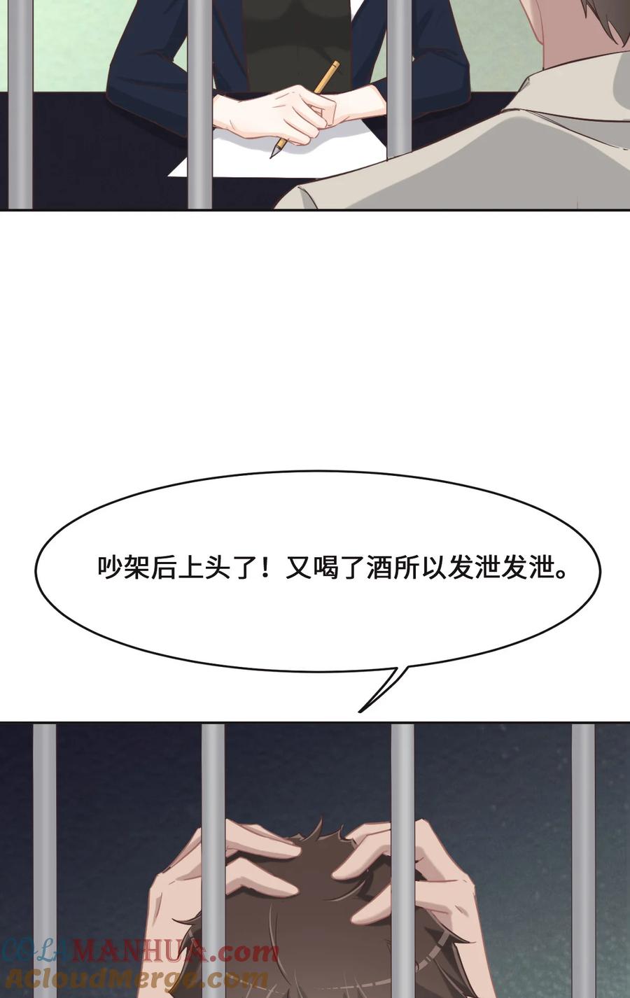 069真心希望她幸福-花与同谋-瑞兽萌,洒千云（第9张）