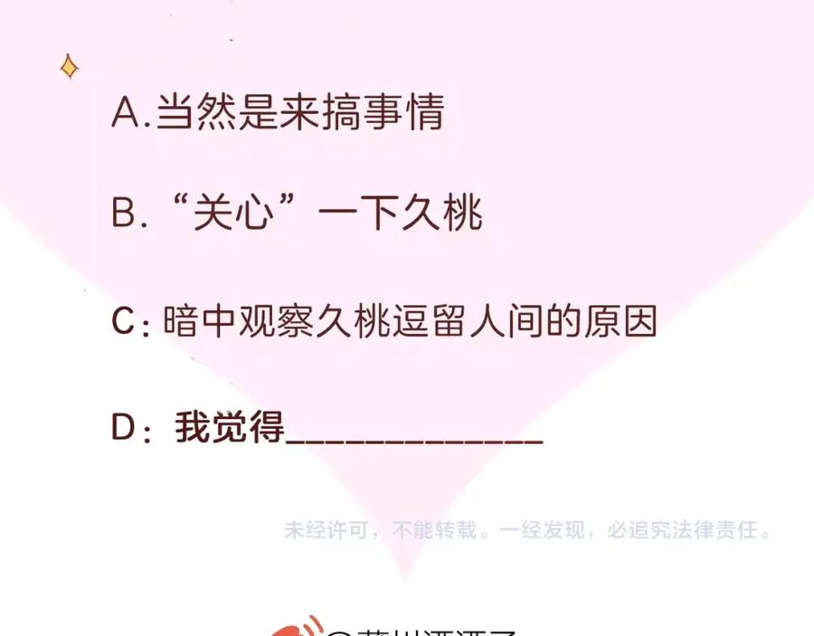 118.jpg