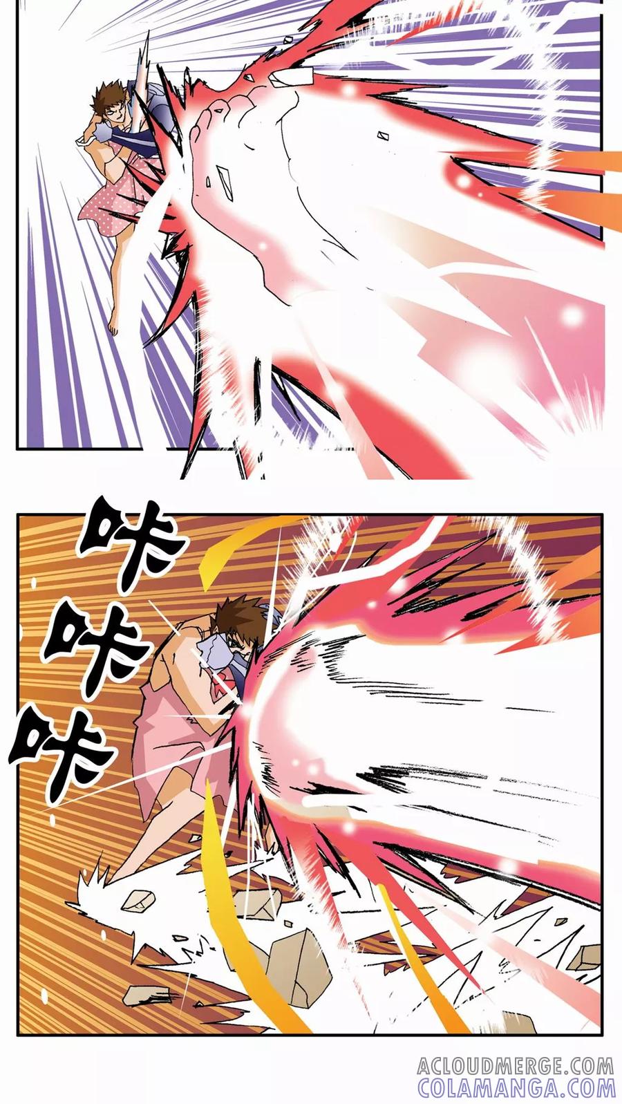 第104话-家有萌萌哒-可米酷（第13张）