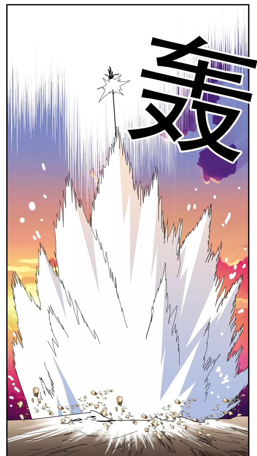 第140话-家有萌萌哒-可米酷（第26张）