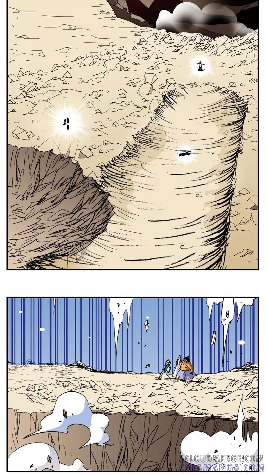 第151话-家有萌萌哒-可米酷（第9张）