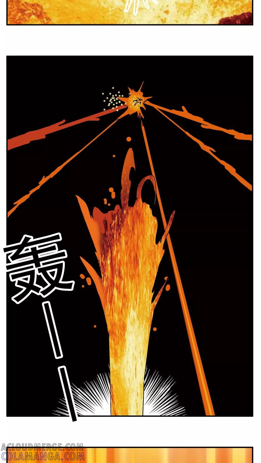 第152话-家有萌萌哒-可米酷（第19张）