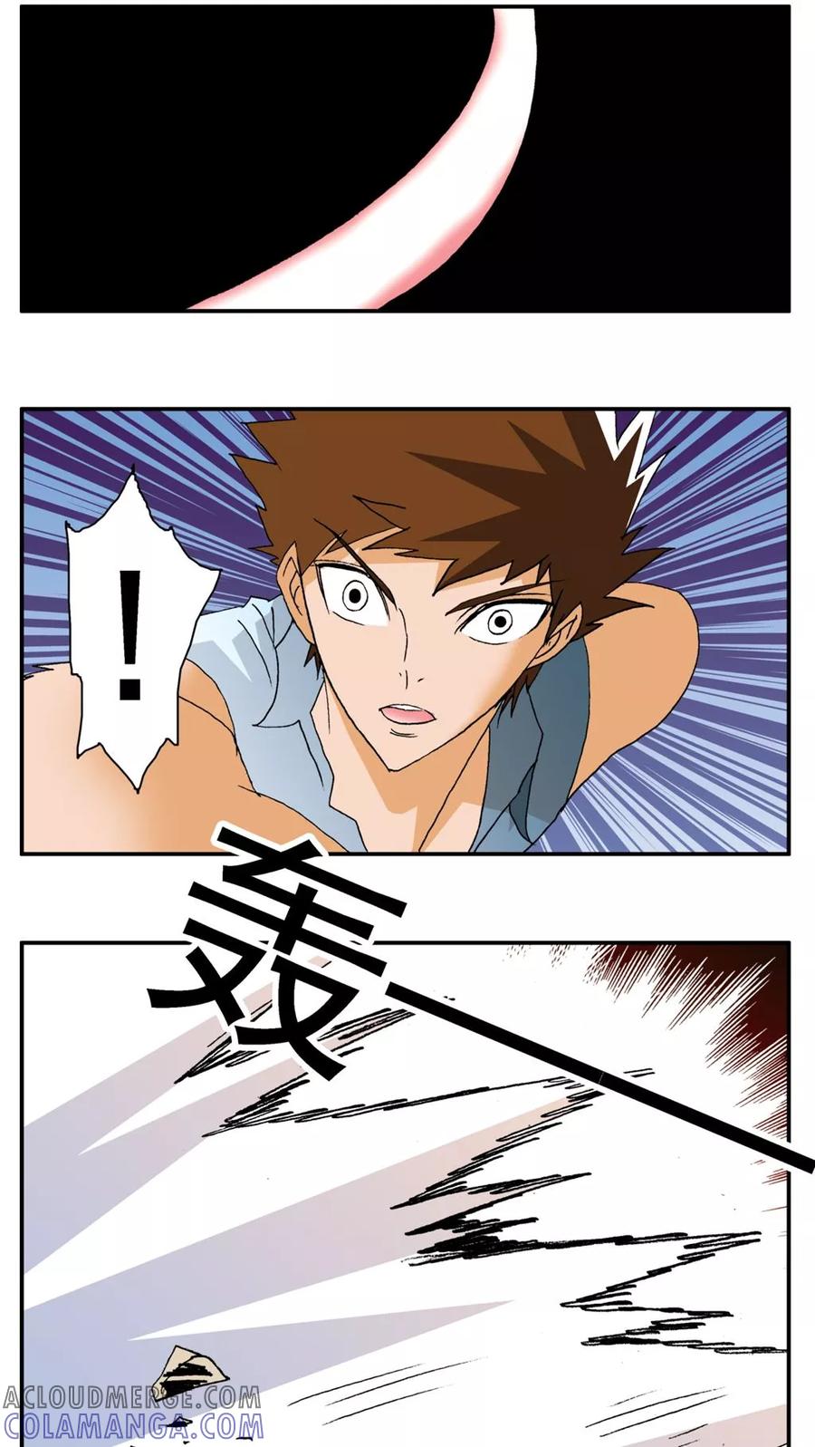 第156话-家有萌萌哒-可米酷（第7张）