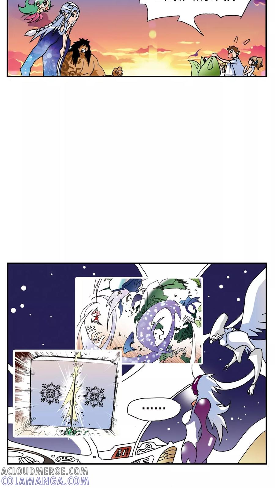 第160话-家有萌萌哒-可米酷（第11张）