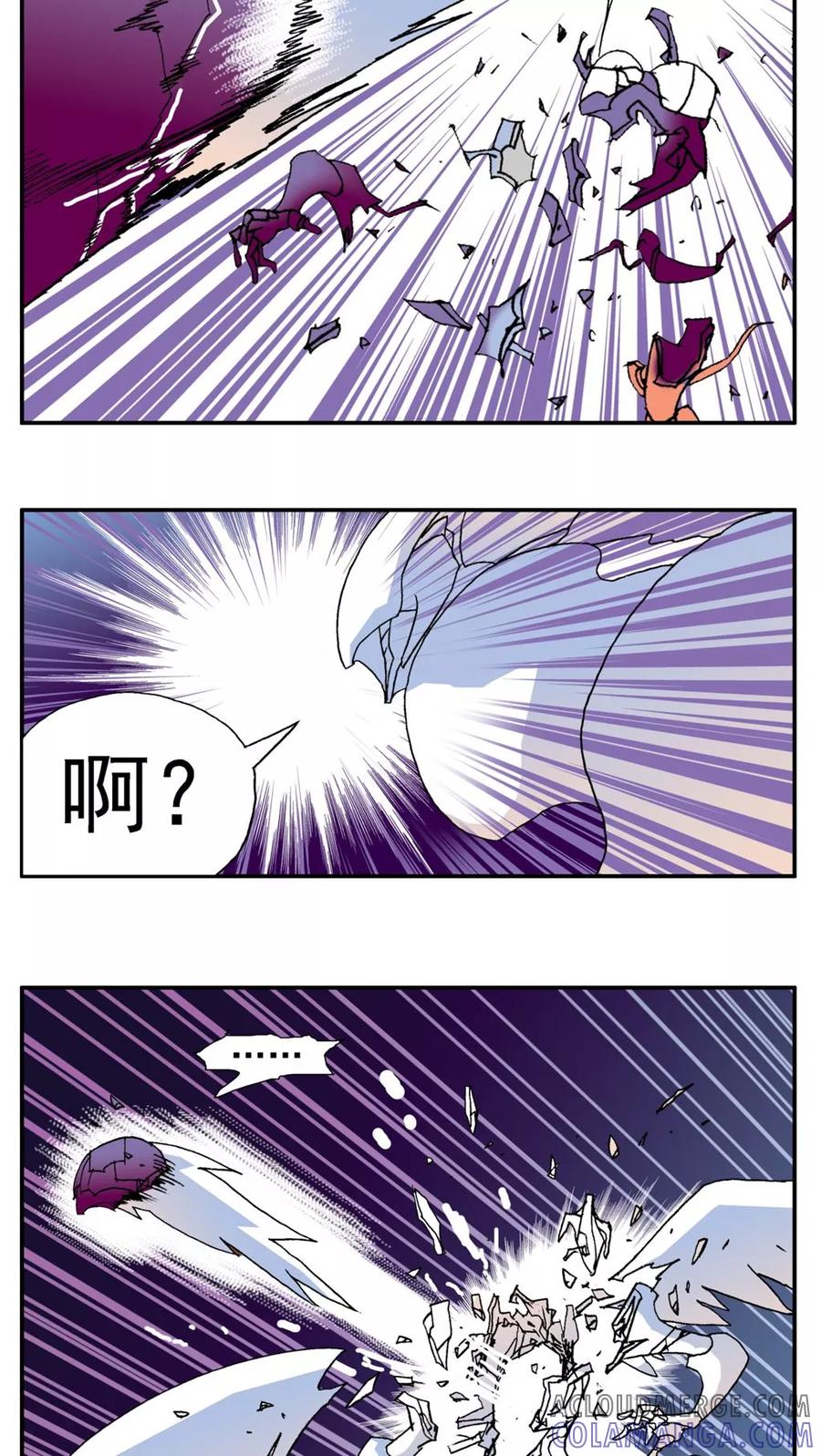 第169话-家有萌萌哒-可米酷（第3张）