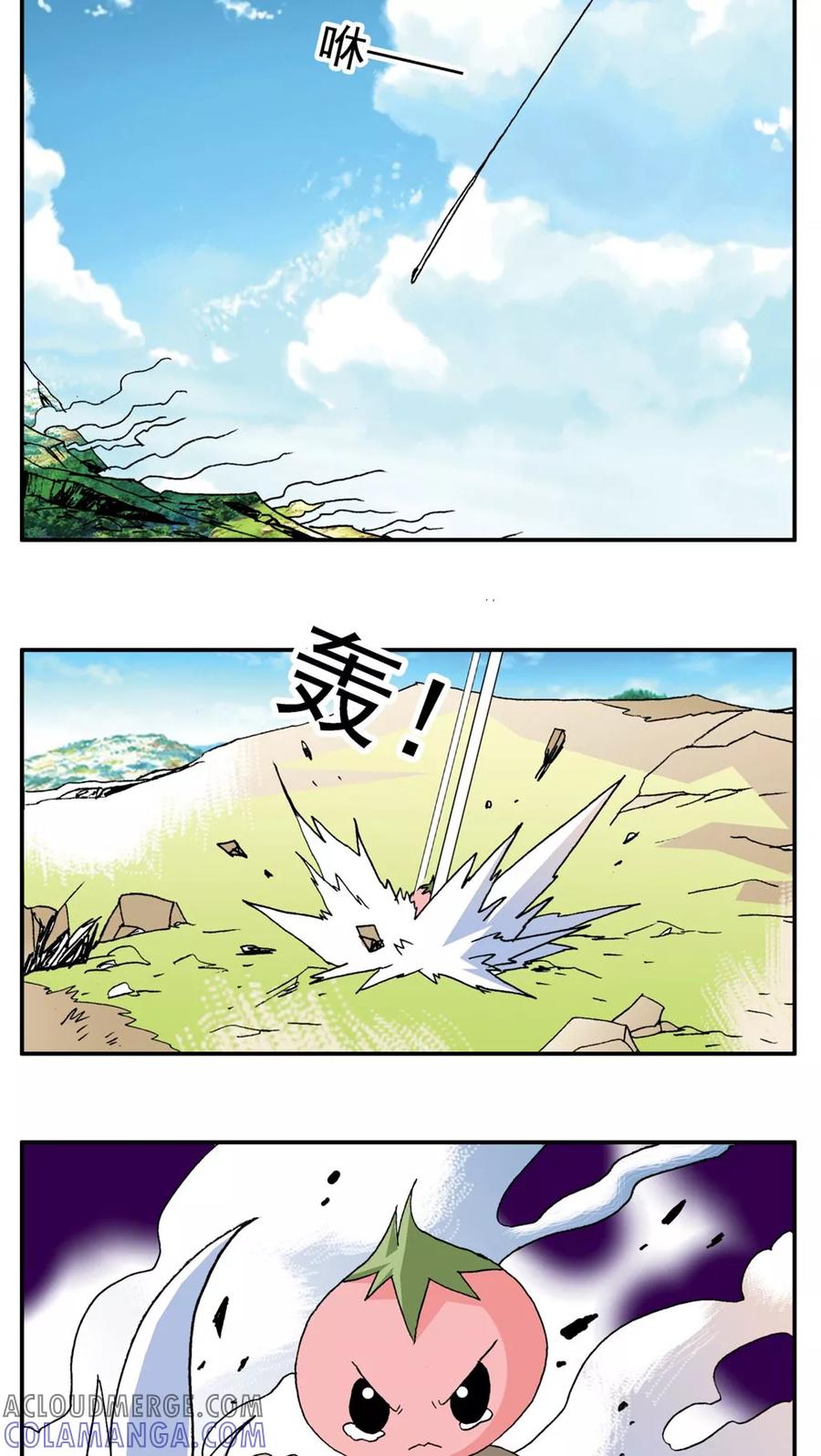 第169话-家有萌萌哒-可米酷（第5张）