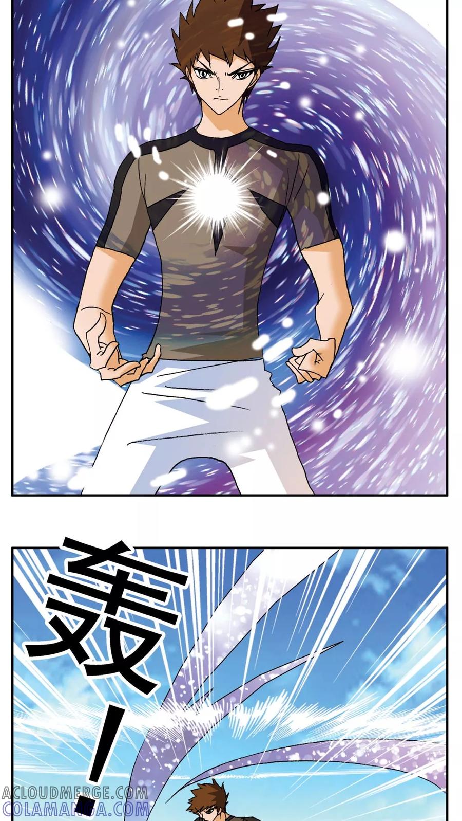 第175话-家有萌萌哒-可米酷（第8张）
