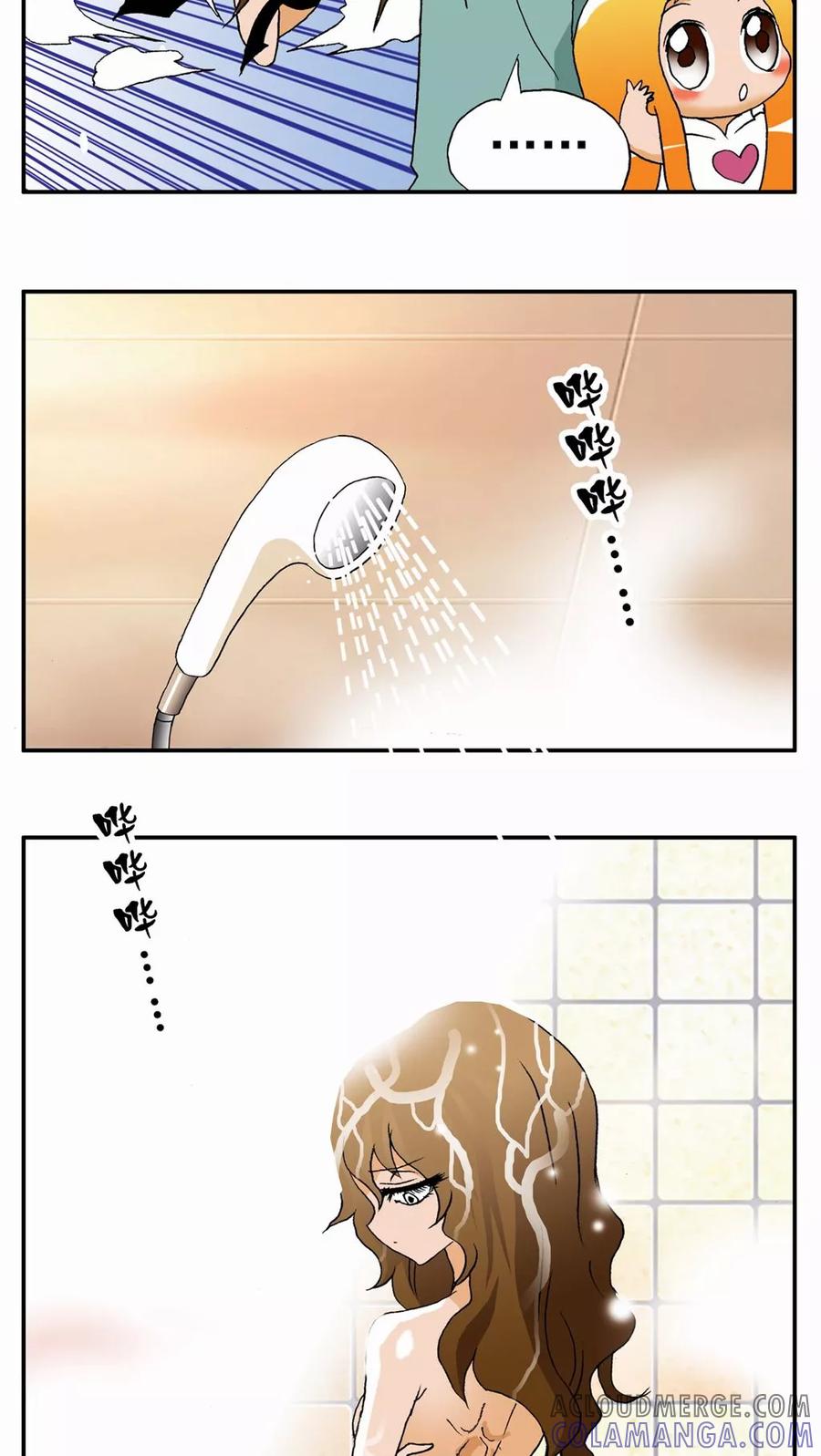 第23话-家有萌萌哒-可米酷（第9张）