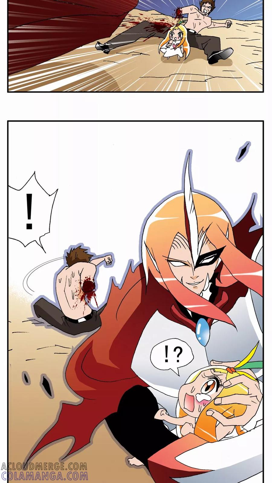 第43话-家有萌萌哒-可米酷（第15张）