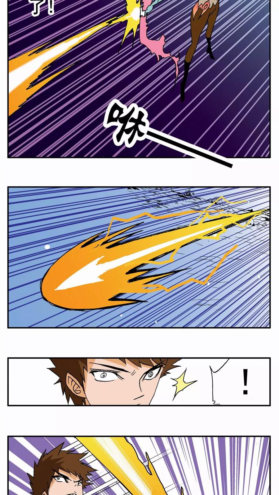 第57话-家有萌萌哒-可米酷（第16张）