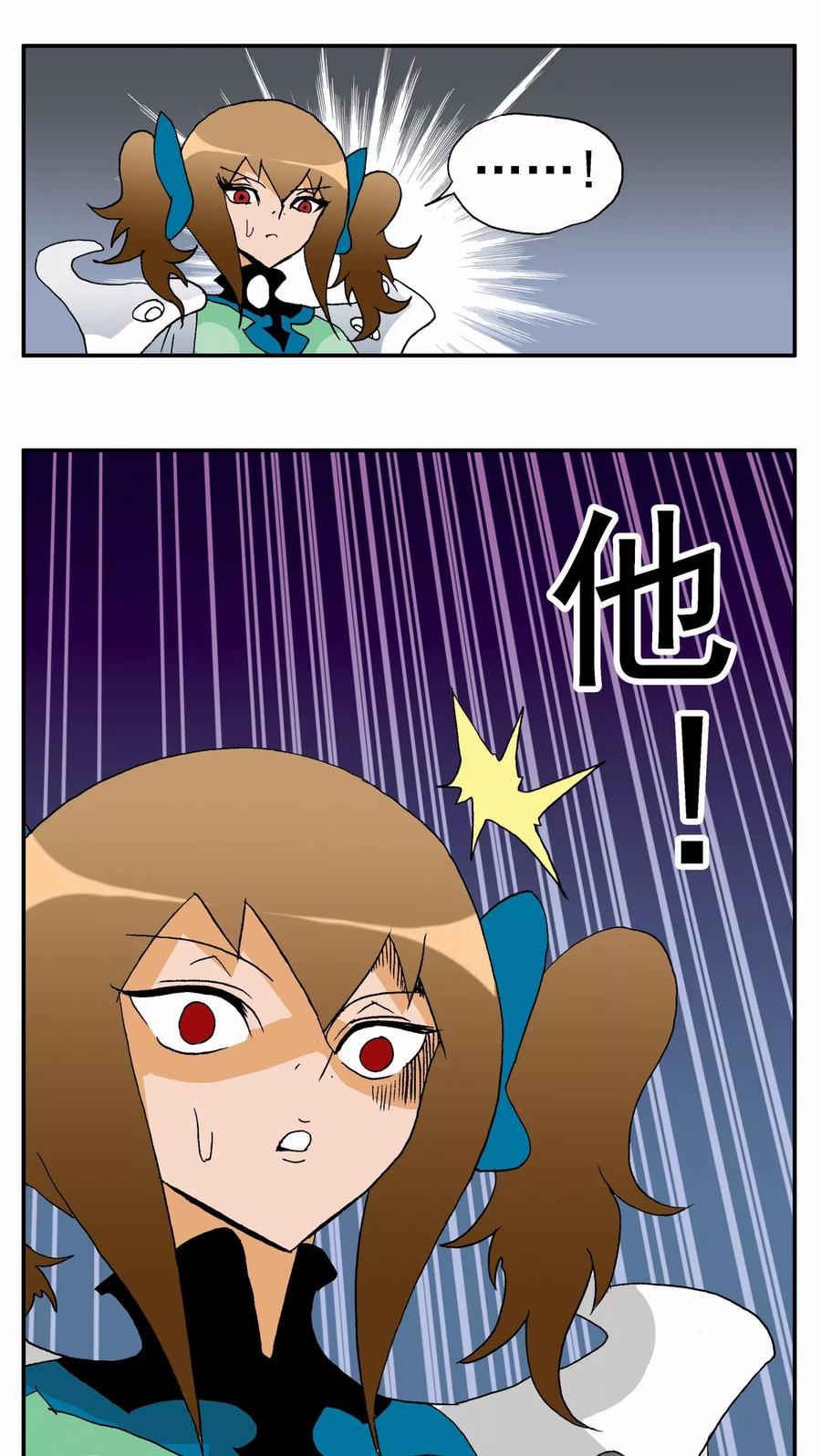 第59话-家有萌萌哒-可米酷（第20张）