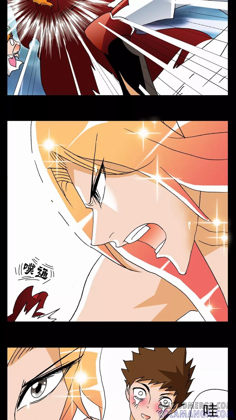 第63话-家有萌萌哒-可米酷（第13张）