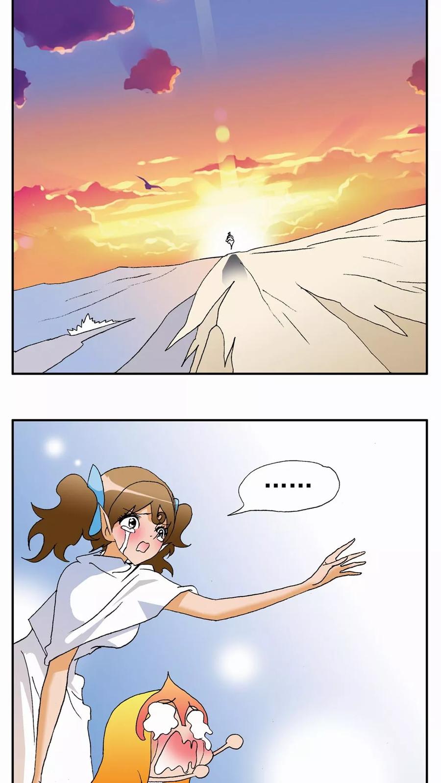 第91话-家有萌萌哒-可米酷（第20张）