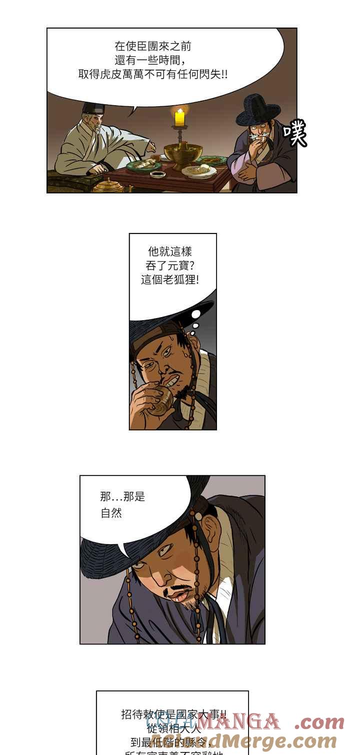 10.jpg