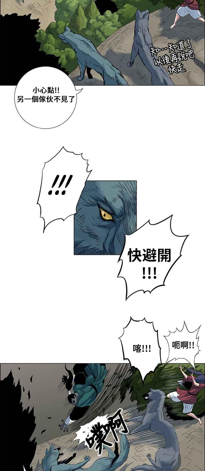 24.jpg