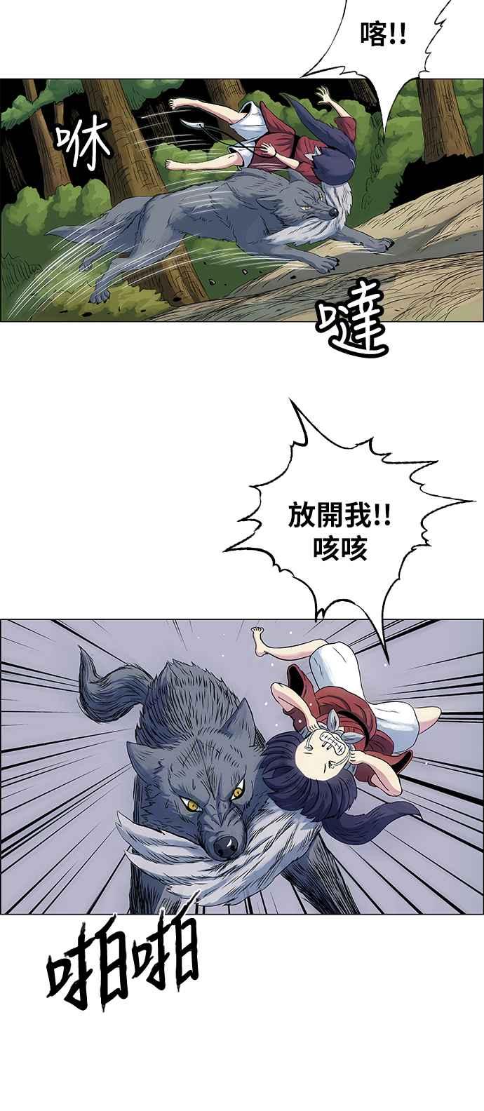 2.jpg