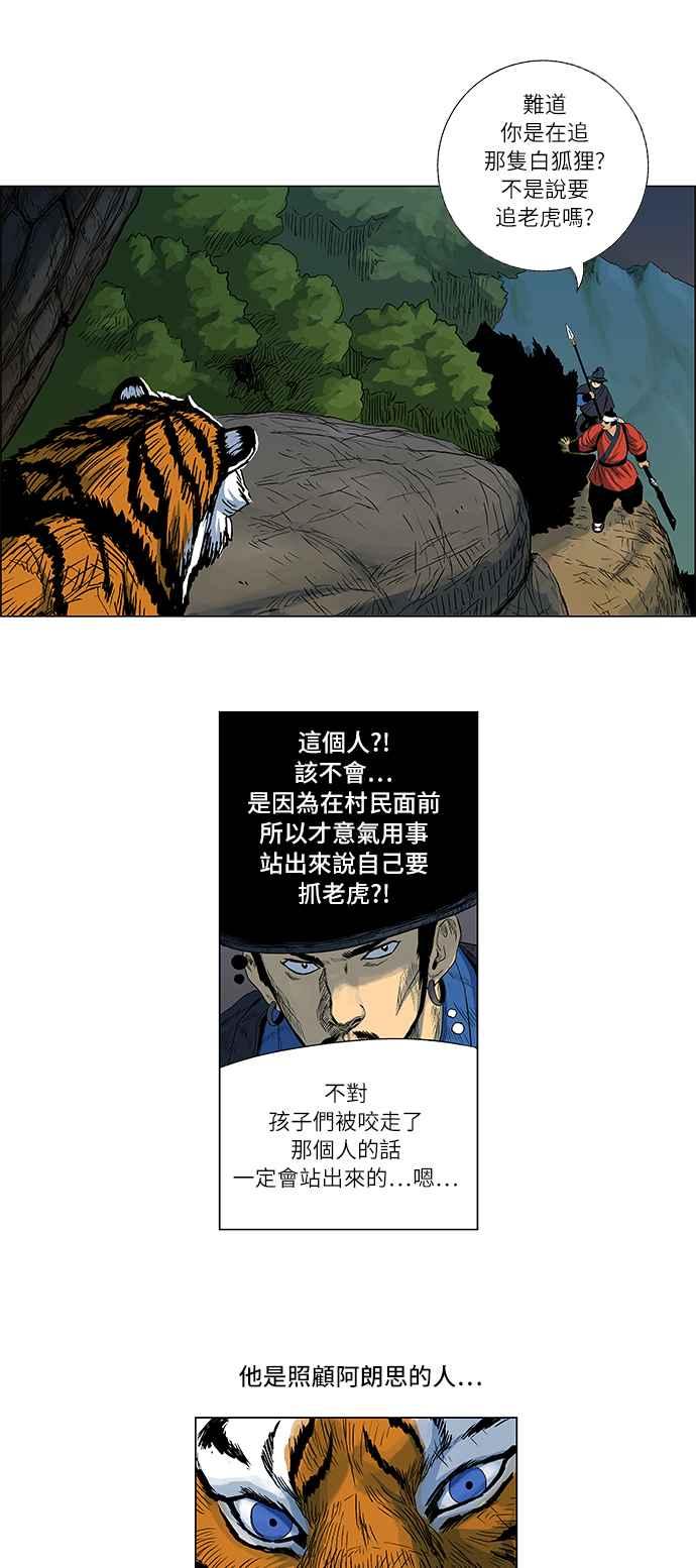 8.jpg