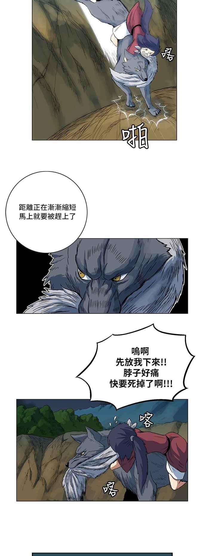 16.jpg