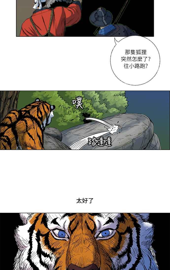 6.jpg
