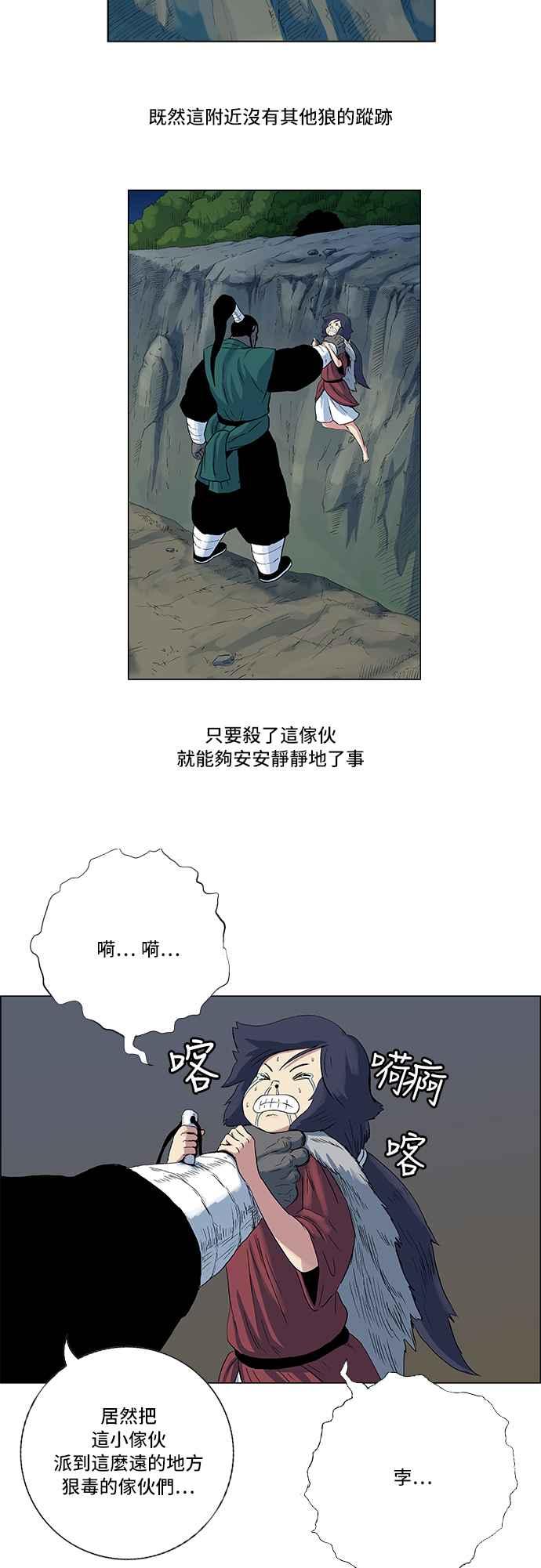 8.jpg