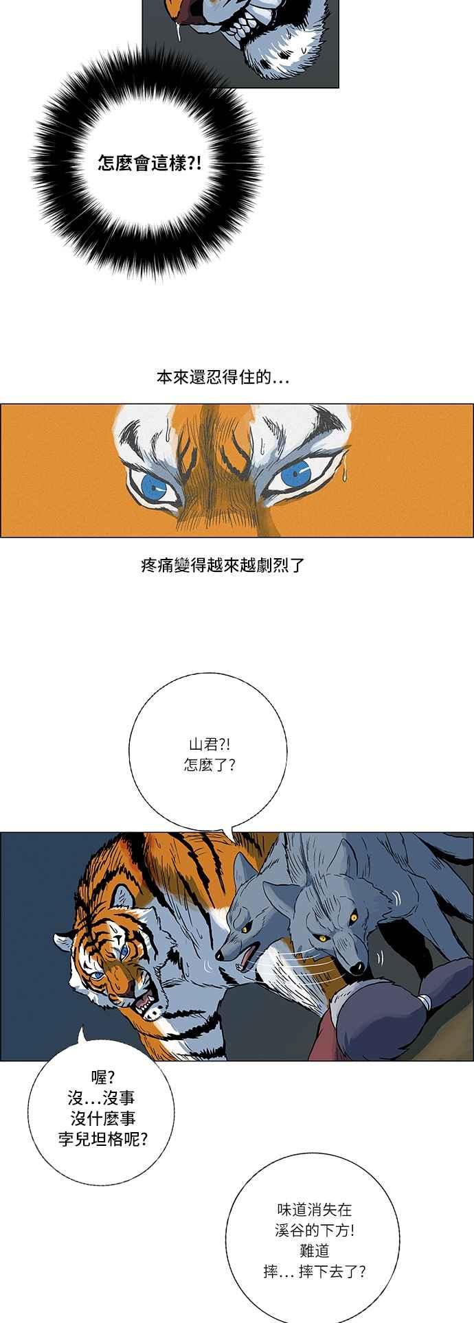 2.jpg