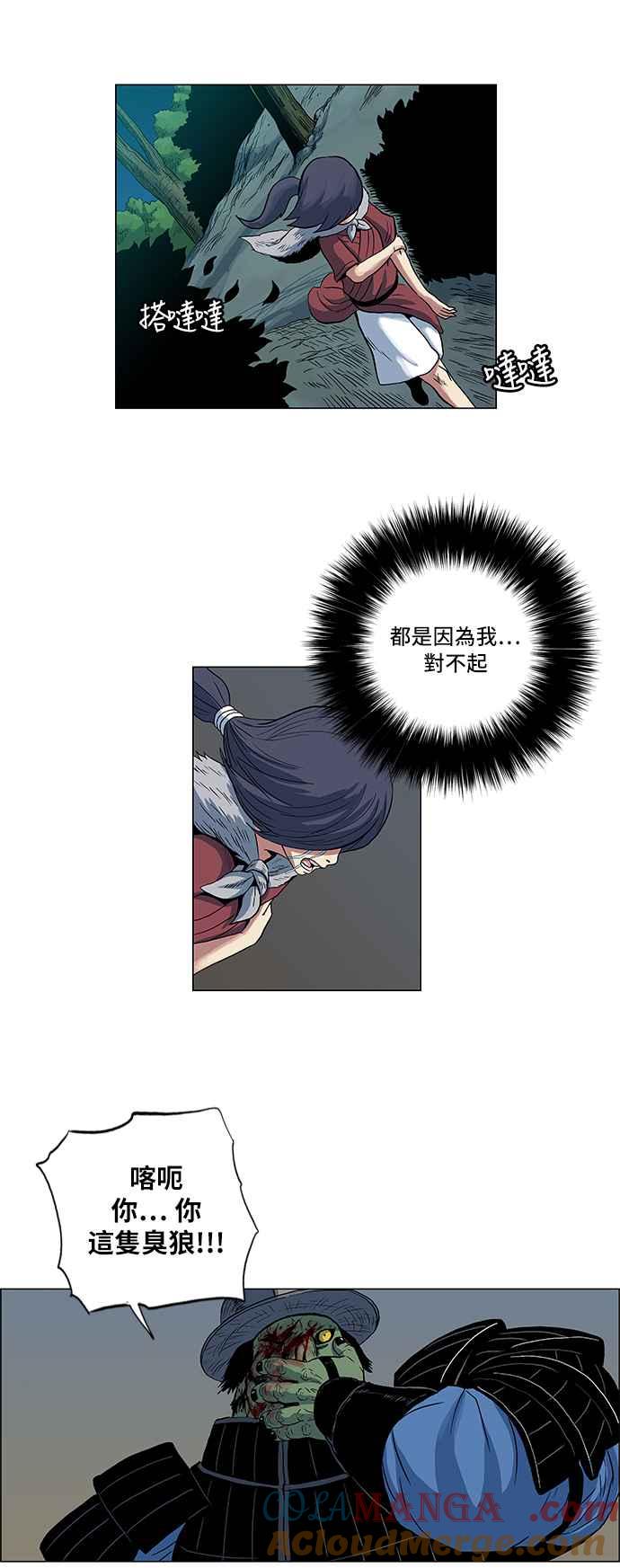 15.jpg