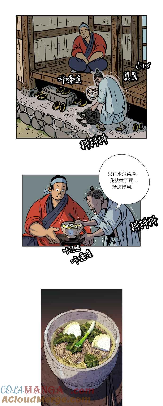 3.jpg
